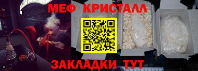 героин Нарткала