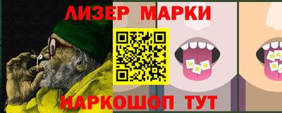 прущая мука Нальчик