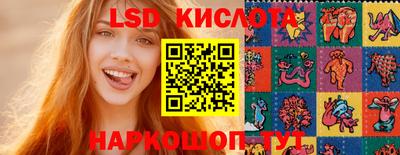 прущая мука Нальчик