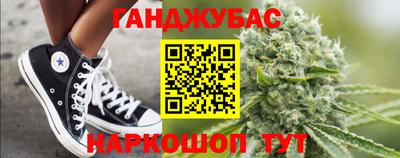 прущая мука Нальчик