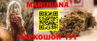 прущая мука Нальчик