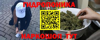 героин Нарткала