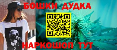 прущая мука Нальчик