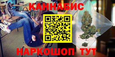 героин Нарткала
