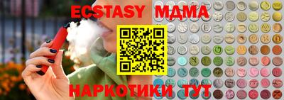 прущая мука Нальчик