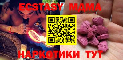 прущая мука Нальчик