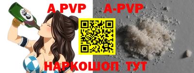 прущая мука Нальчик
