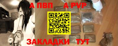 героин Нарткала