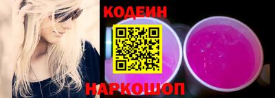 героин Нарткала
