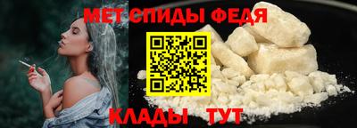 прущая мука Нальчик