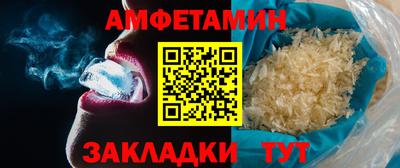 героин Нарткала