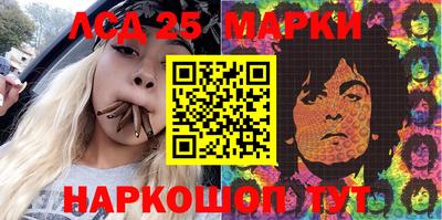 прущая мука Нальчик