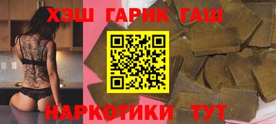 героин Нарткала