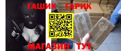 прущая мука Нальчик