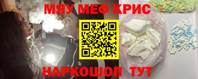 героин Нарткала