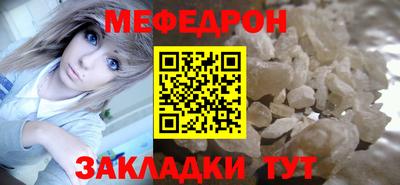 героин Нарткала