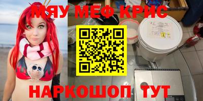 героин Нарткала